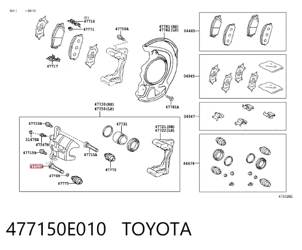Направляюча супорту заднього, нижня 477150E010 Toyota
