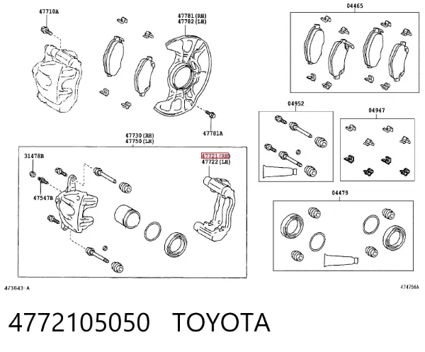 Скоба супорту переднього 4772105050 Toyota