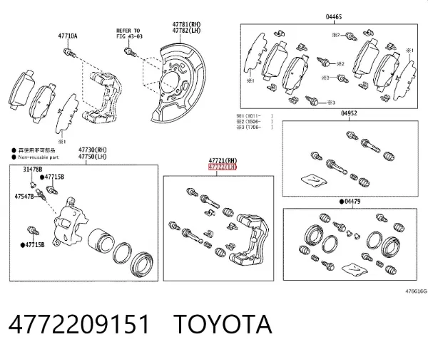  4772209151 Toyota