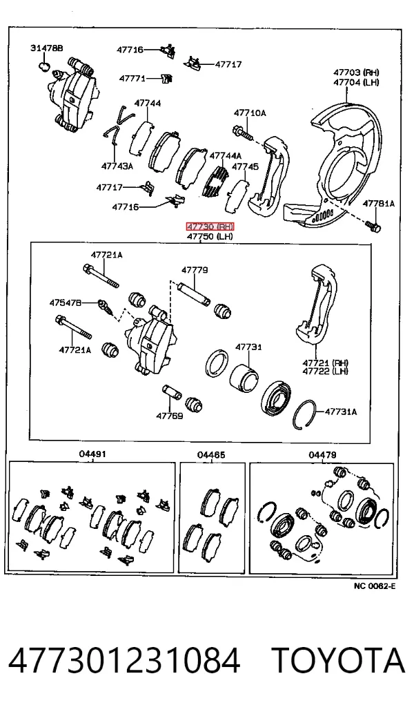Супорт гальмівний передній правий 477301231084 Toyota