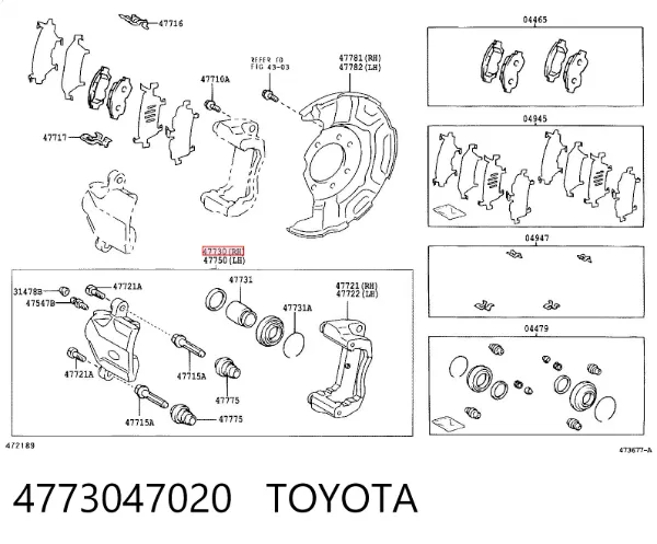 Супорт гальмівний передній правий 4773047020 Toyota