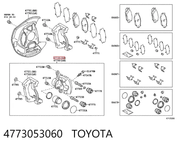 Супорт гальмівний передній правий 4773053060 Toyota
