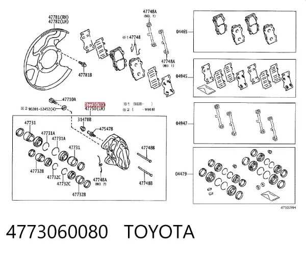 Супорт гальмівний передній правий 4773060080 Toyota