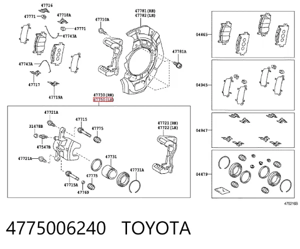 Супорт гальмівний передній лівий 4775006240 Toyota