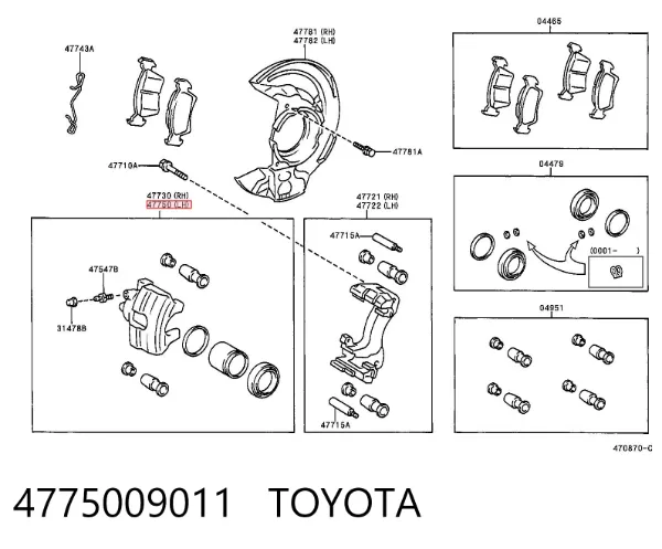 Супорт гальмівний передній лівий 4775009011 Toyota