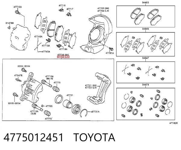 Супорт гальмівний передній лівий 4775012451 Toyota