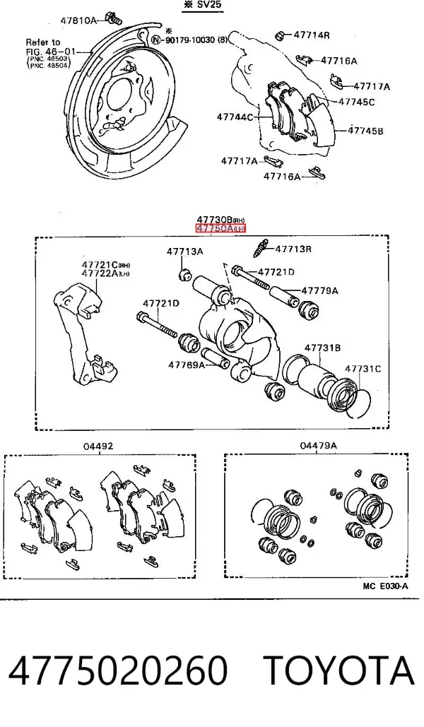 Супорт задній лівий 4775020260 Toyota