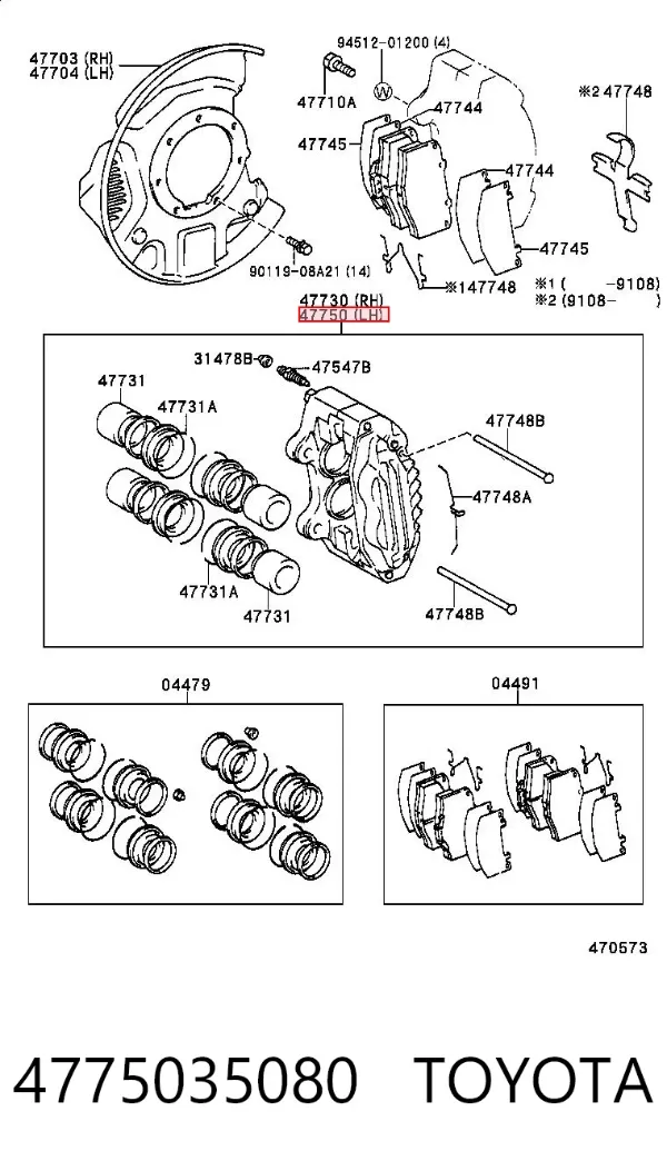 Супорт гальмівний передній лівий 4775035080 Toyota