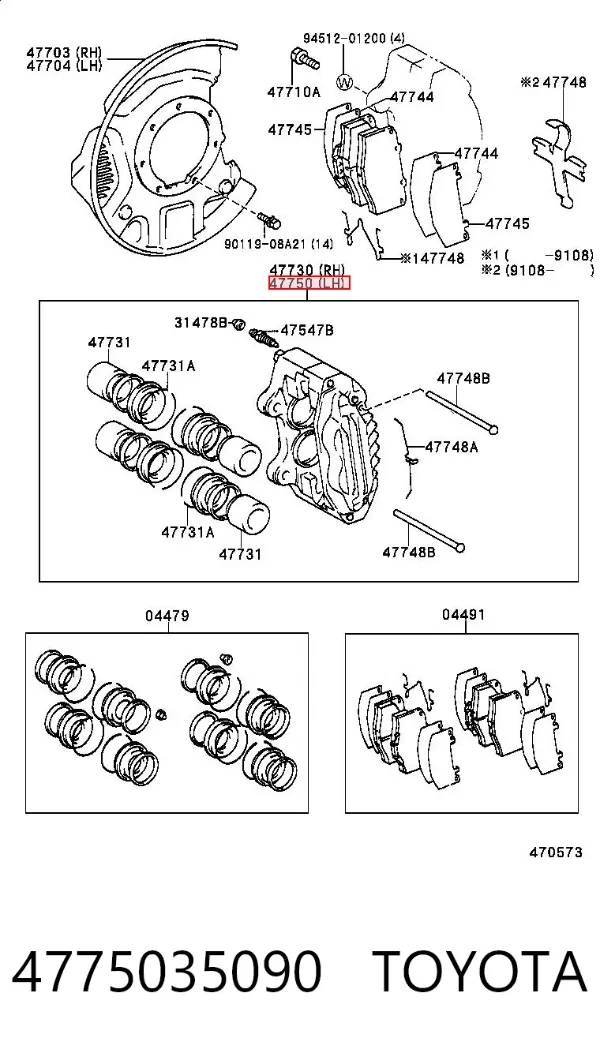 Супорт гальмівний передній лівий 4775035090 Toyota
