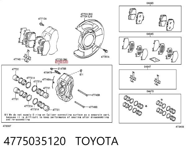 Супорт гальмівний передній лівий 4775035120 Toyota