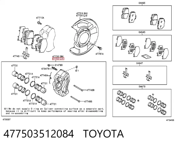 Супорт гальмівний передній лівий 477503512084 Toyota