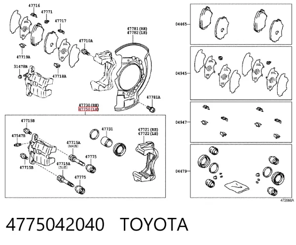 Супорт гальмівний передній лівий 4775042040 Toyota