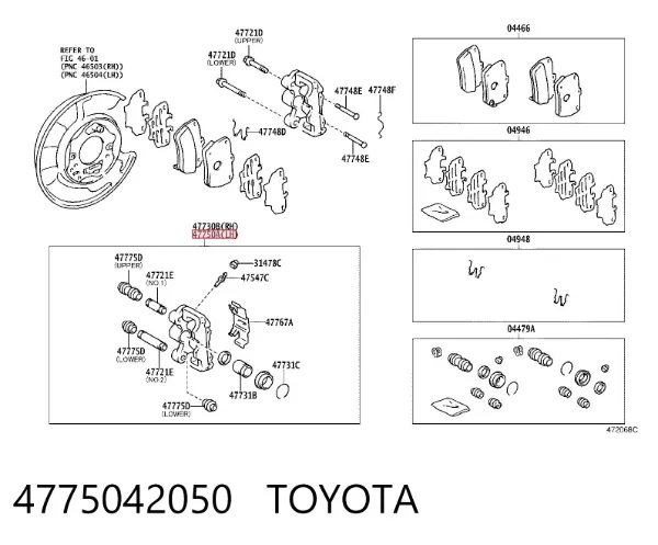 Супорт задній лівий 4775042050 Toyota
