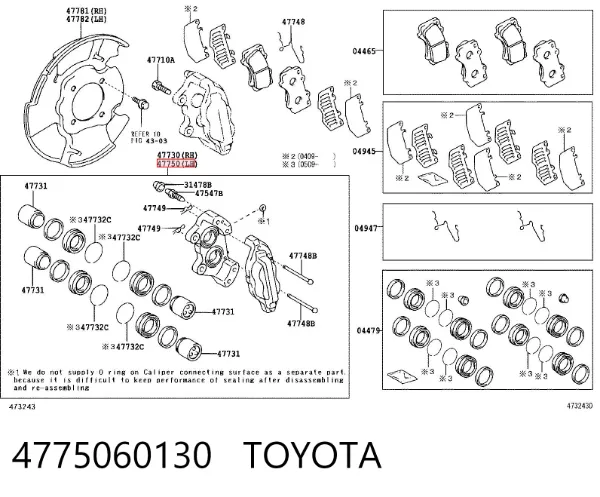 Супорт гальмівний передній лівий 4775060130 Toyota