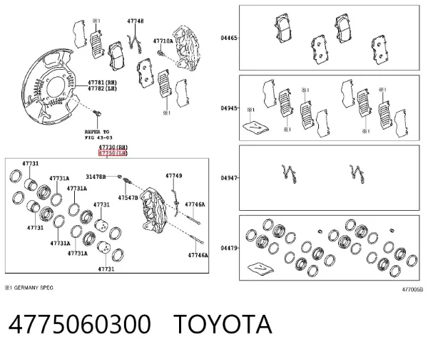 Супорт гальмівний передній лівий 4775060300 Toyota