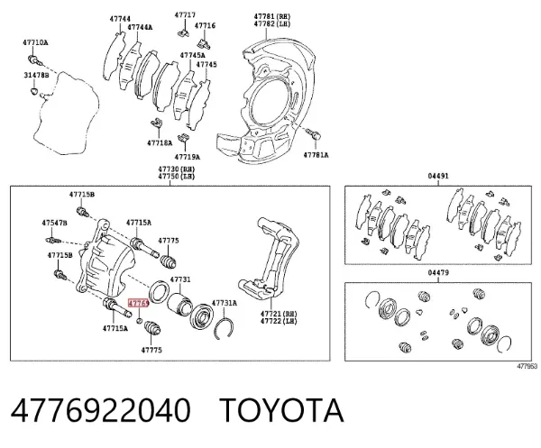 Направляюча супорту переднього 4776922040 Toyota