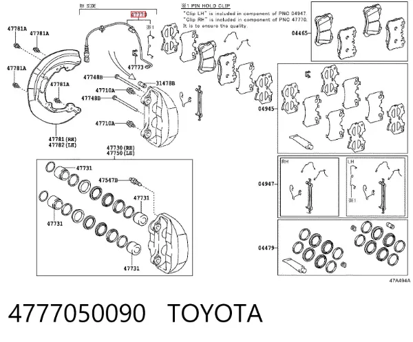 Датчик зносу гальмівних колодок, передній правий 4777050090 Toyota