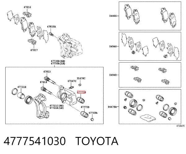 Пильник направляючої супортугальмівного, заднього 4777541030 Toyota