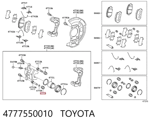 Пильник направляючої супортугальмівного, переднього 4777550010 Toyota