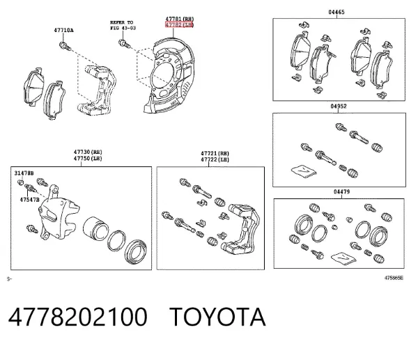Захист гальмівного диска, переднього, лівого 4778202100 Toyota