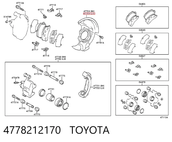 Захист гальмівного диска, переднього, лівого 4778212170 Toyota