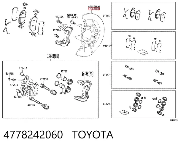 Захист гальмівного диска, переднього, лівого 4778242060 Toyota