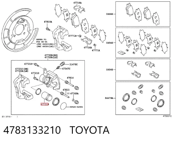 Поршень супорту гальмівного, заднього 4783133210 Toyota