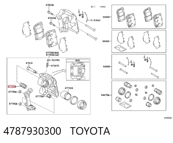 Пильник направляючої супортугальмівного, заднього 4787930300 Toyota