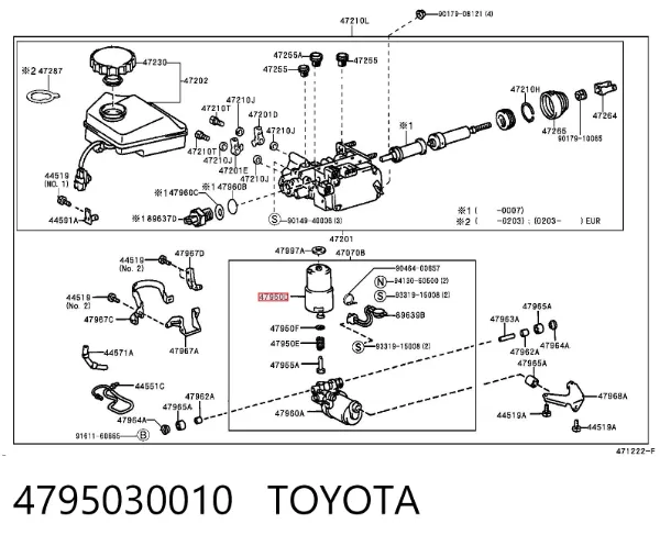 Підсилювач гальм 4795030010 Toyota