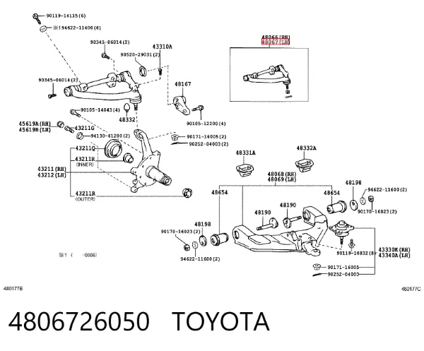 Важіль передньої підвіски верхній, лівий 4806726050 Toyota