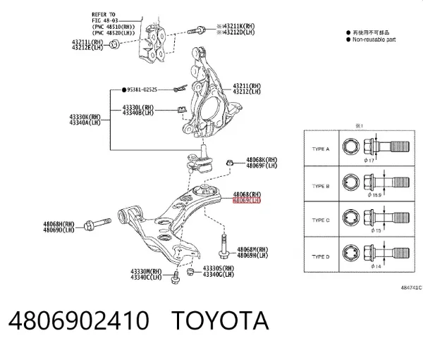 Важіль передньої підвіски нижній, лівий 4806902410 Toyota
