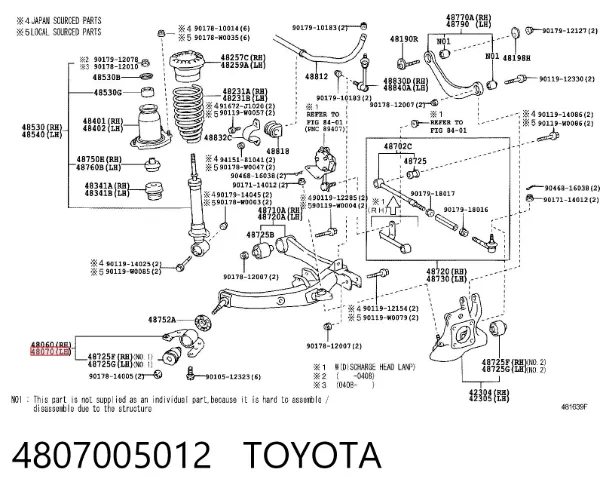 Сайлентблок заднього нижнього важеля 4807005012 Toyota