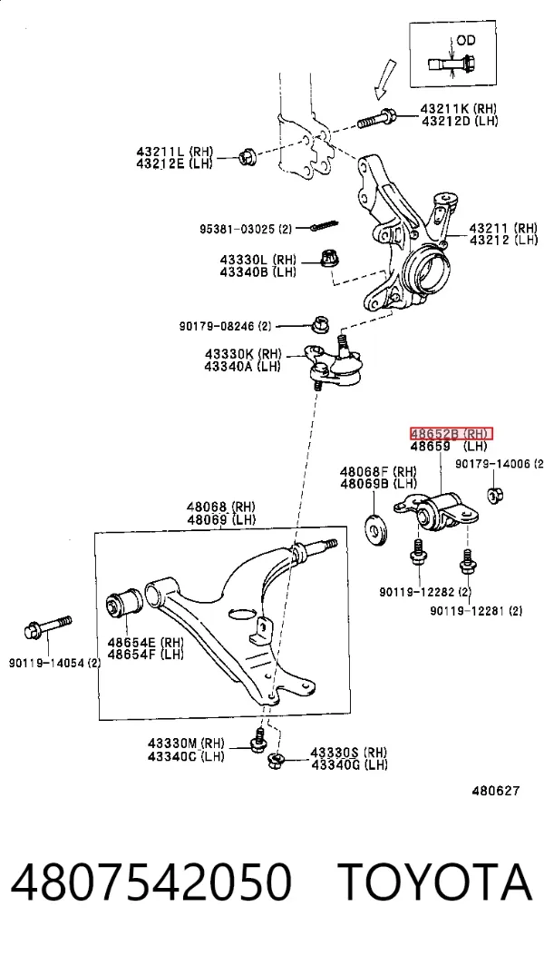 Сайлентблок переднього важеля 4807542050 Toyota