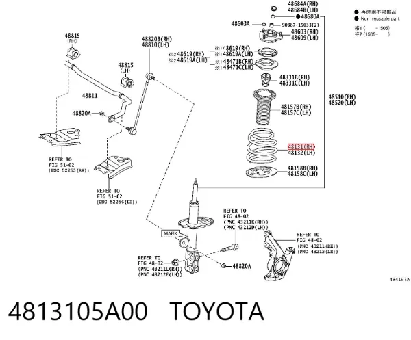 Пружина передня 4813105A00 Toyota