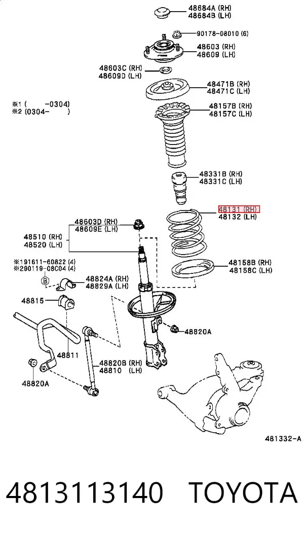 Пружина передня 4813113140 Toyota