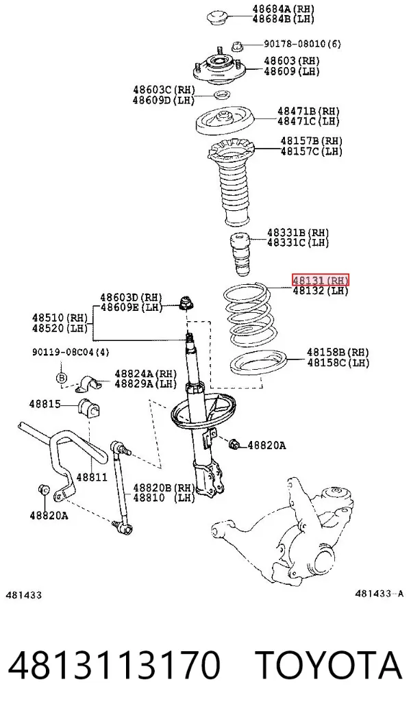 Пружина передня 4813113170 Toyota