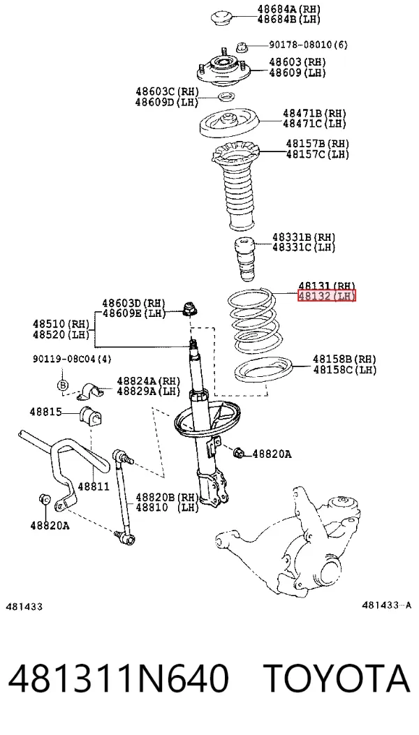 Пружина передня 481311N640 Toyota