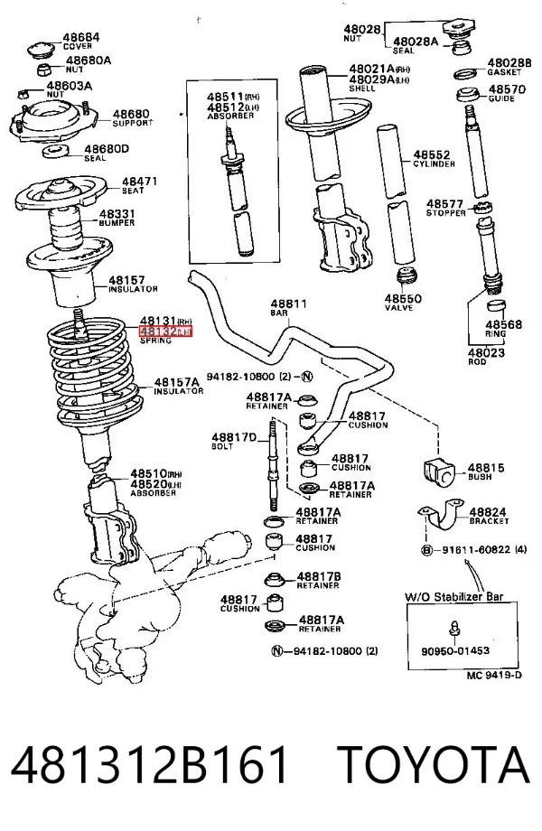 Пружина передня 481312B161 Toyota