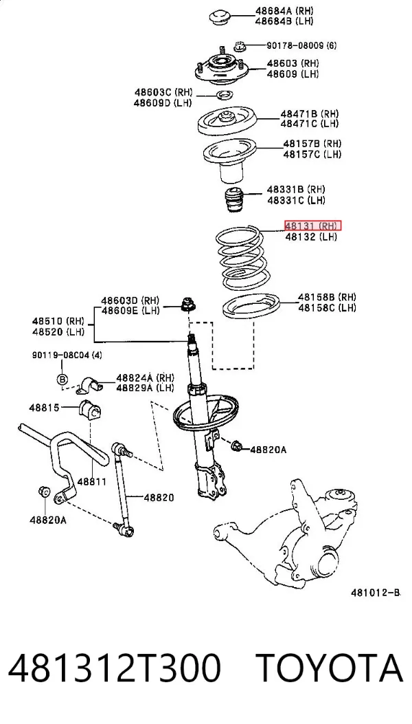 Пружина передня 481312T300 Toyota