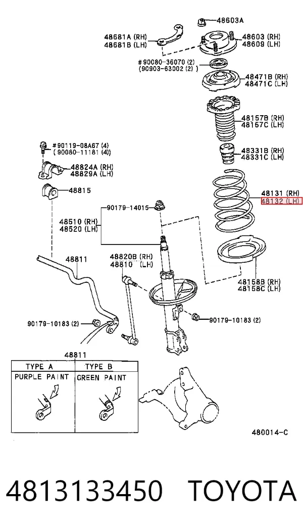 Пружина передня 4813133450 Toyota