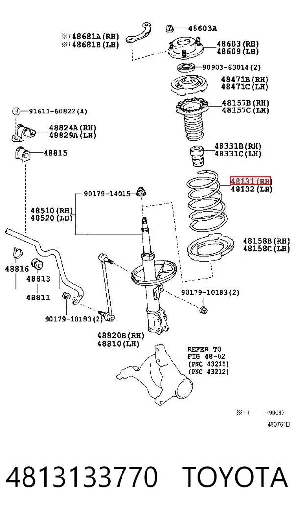 Пружина передня 4813133770 Toyota