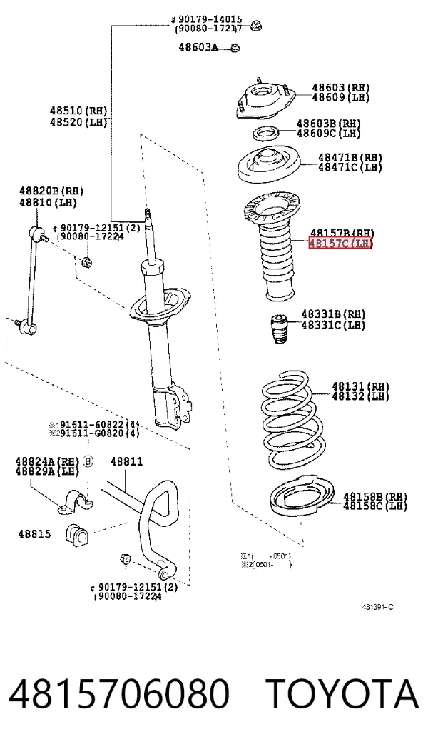 Пильник амортизатора переднього 4815706080 Toyota