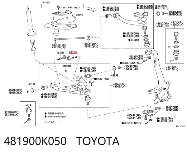Болт переднього важеля, нижнього 481900K050 Toyota