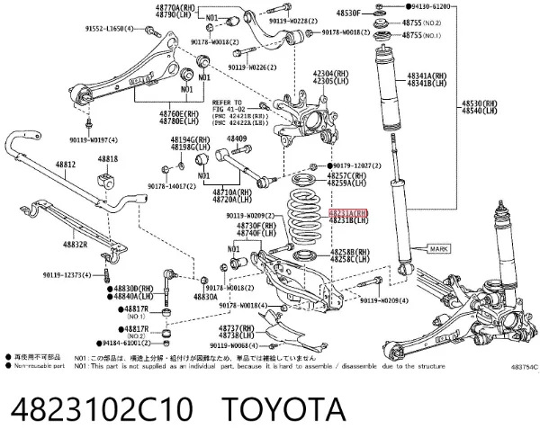 Задні пружини 4823102C10 Toyota