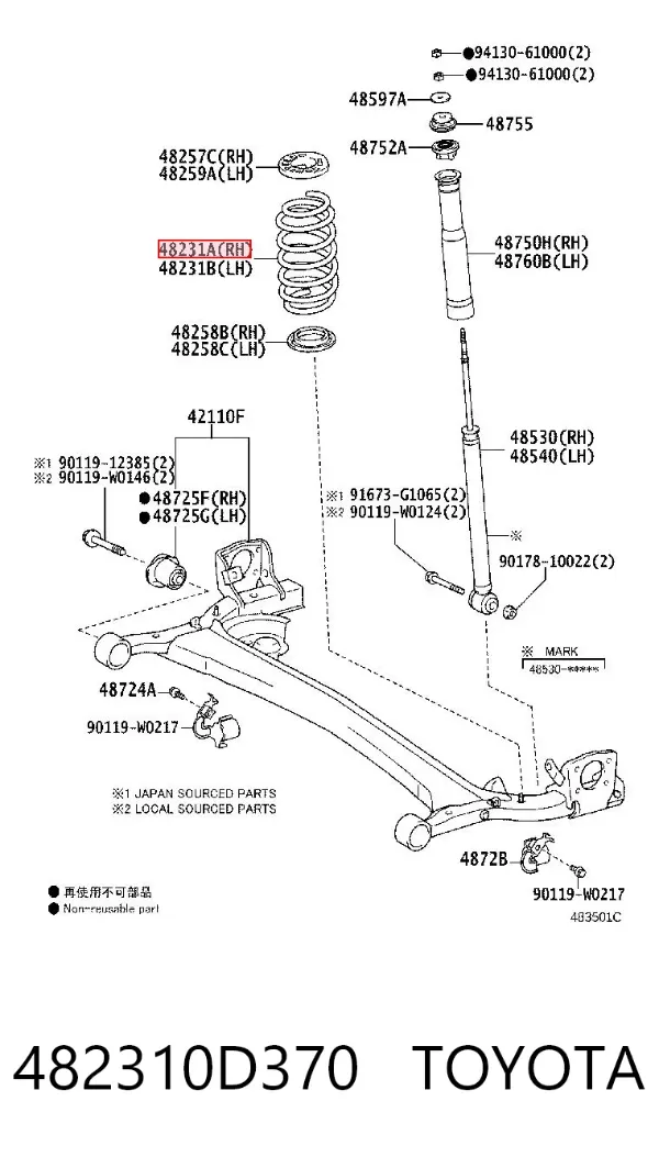 Задні пружини 482310D370 Toyota