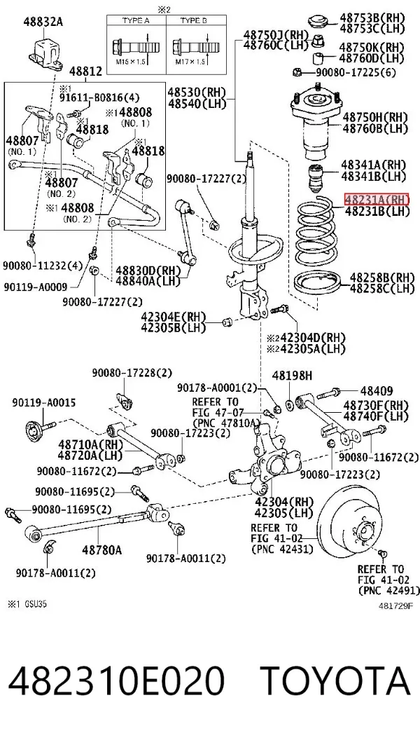 Задні пружини 482310E020 Toyota