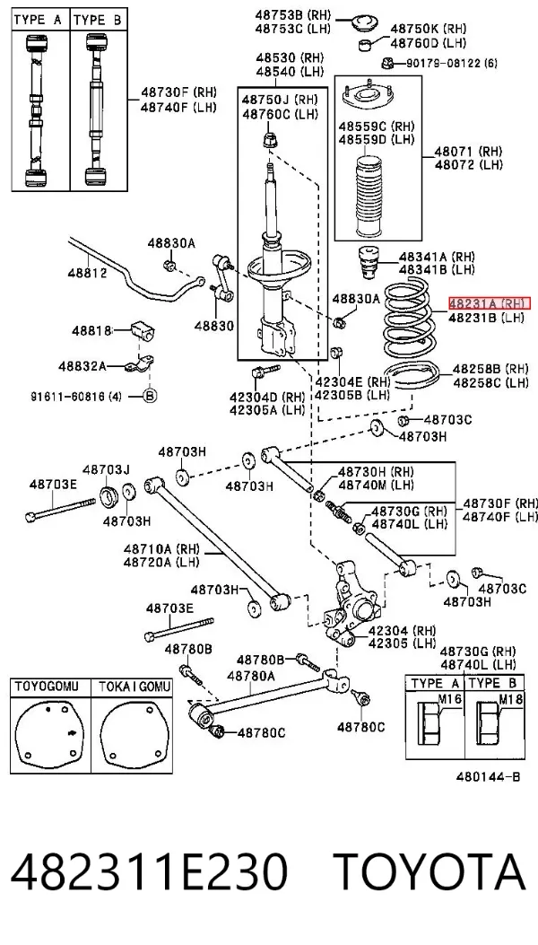 Задні пружини 482311E230 Toyota