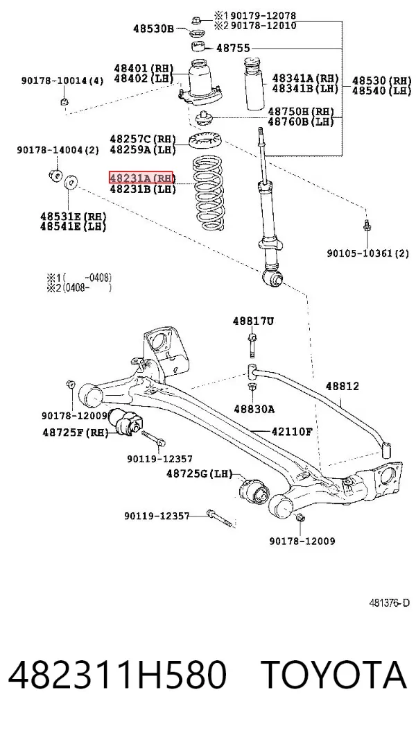 Задні пружини 482311H580 Toyota