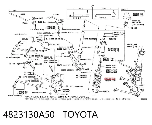 Задні пружини Lexus GS S19