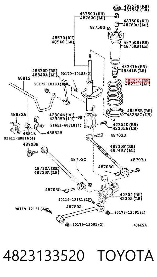 Задні пружини 4823133520 Toyota